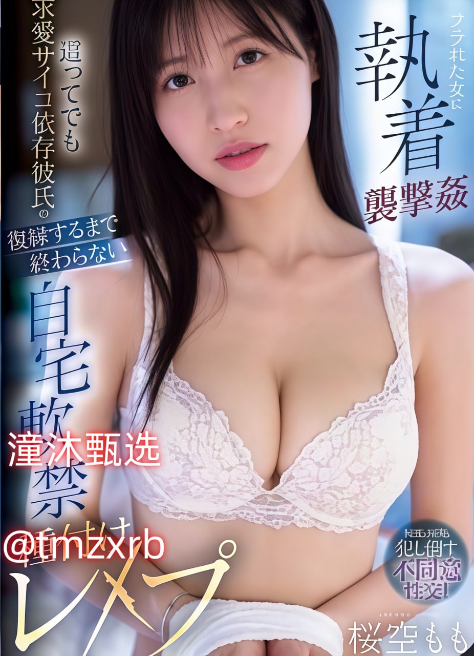 97久久人人-免费国语版高清国产国语三级