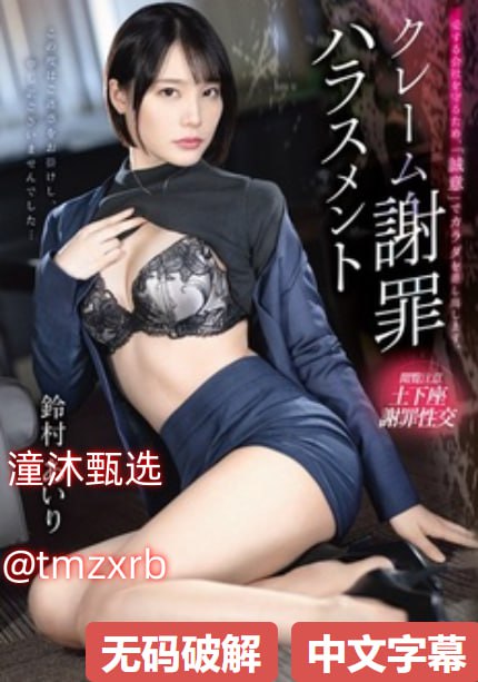 尼姑免费播放电视剧_全集特级毛片播放