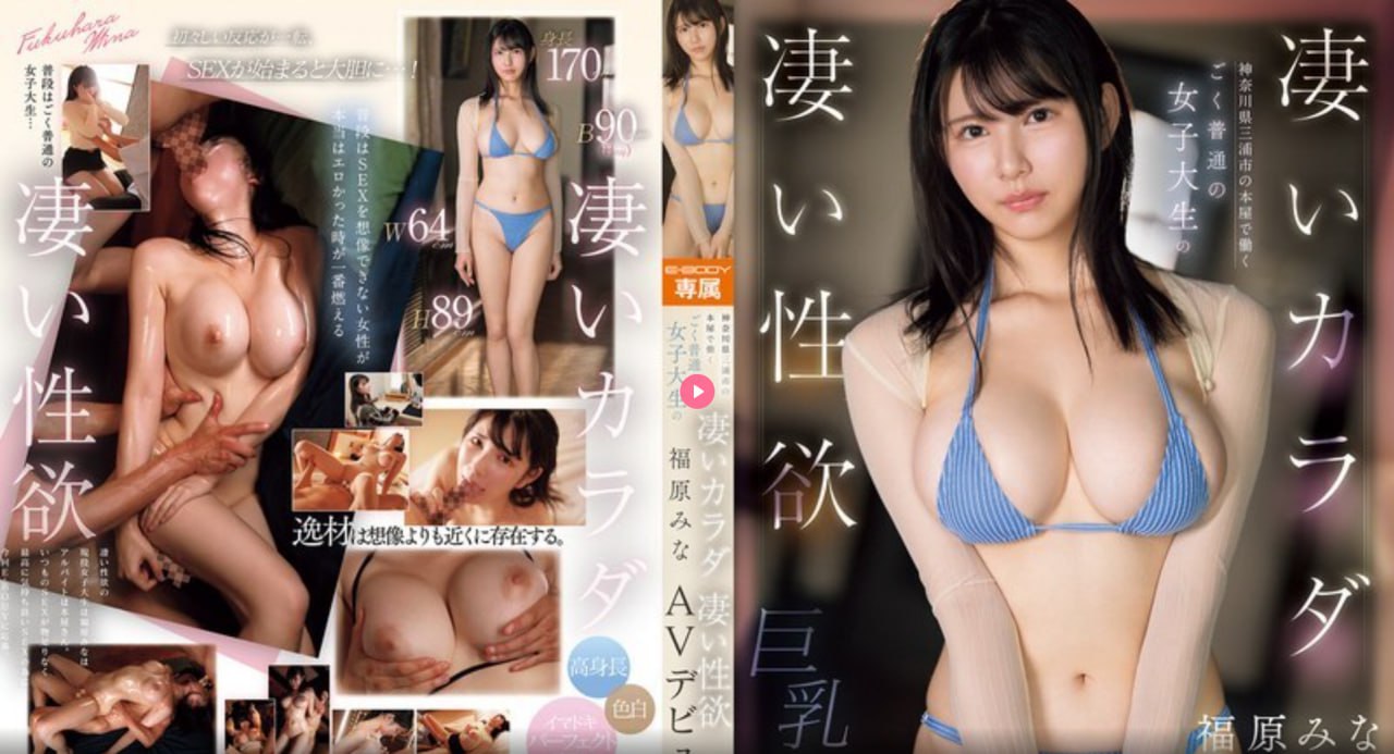 《奇米一二三区四》视频大全_不卡dvd免费播放...