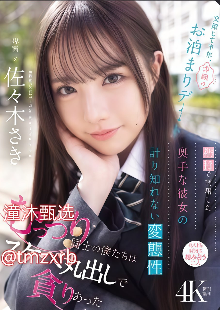 大尺度做爰啪啪高潮床戏小说メイリン モデルコレクシ18🈲