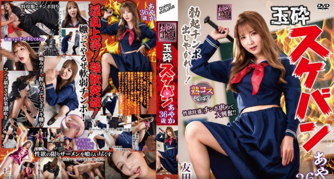 《2014年5月里番合集》完整在线观看_高清BD完整在线...