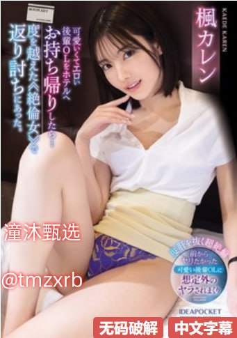 亚洲人妻视频在线播放-精品亚洲一区二区三区
