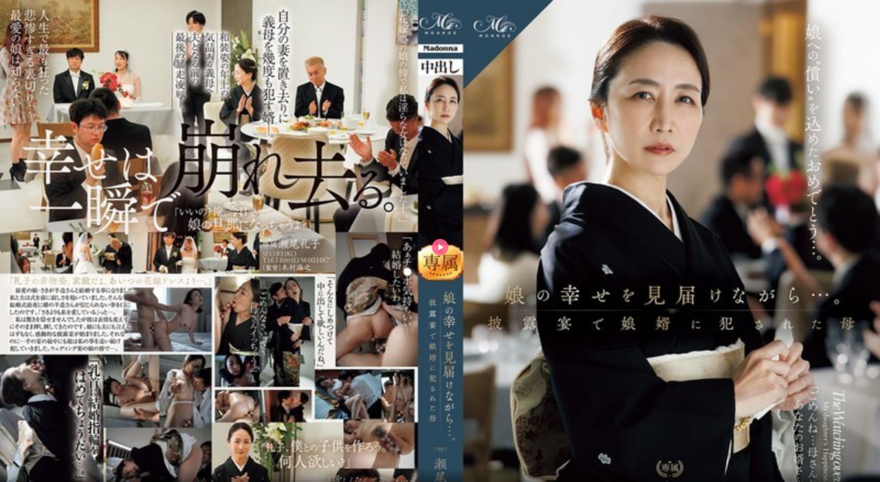 李宗瑞另类插マーリンモデル-国产全集在线播放